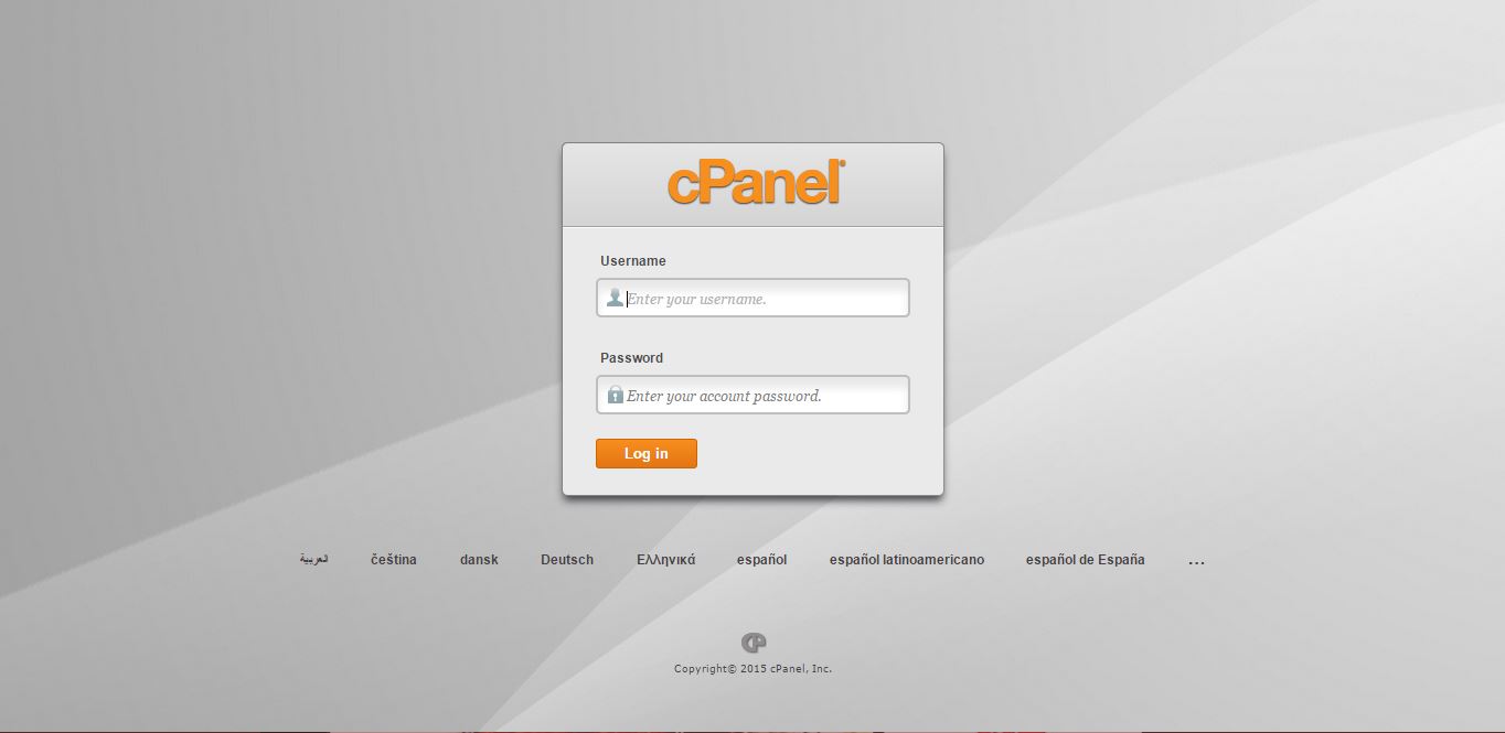 How to login to cpanel